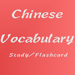 Cover Image of Download Learn Chinese Vocabulary  APK