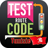 Code de la route (Tunisie) icon