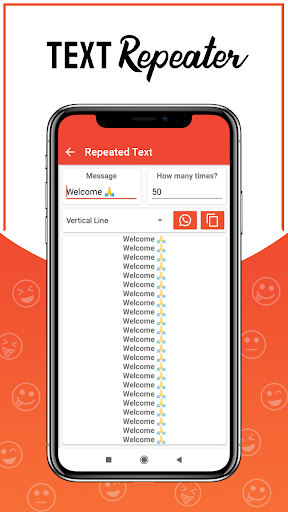 Text Repeater Screen 3