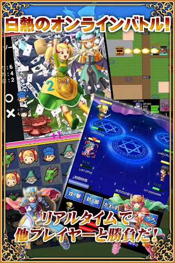 お金稼ぎゲーム！ポイ活ゲーム！お小遣い稼ぎゲーム【ドラケン】 Screen 2