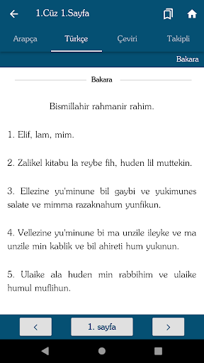 Kuran-ı Kerim ve Türkçe Meali Screen 3