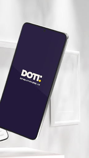 도트(DOTT) Screen 2