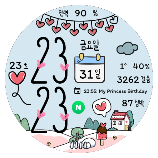 NW087한글: Digital watch face