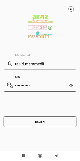Android application Retail Mobile screenshort