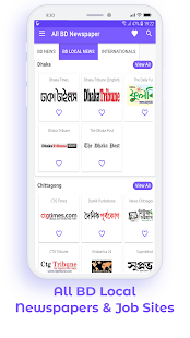 Anteprima dell'app
