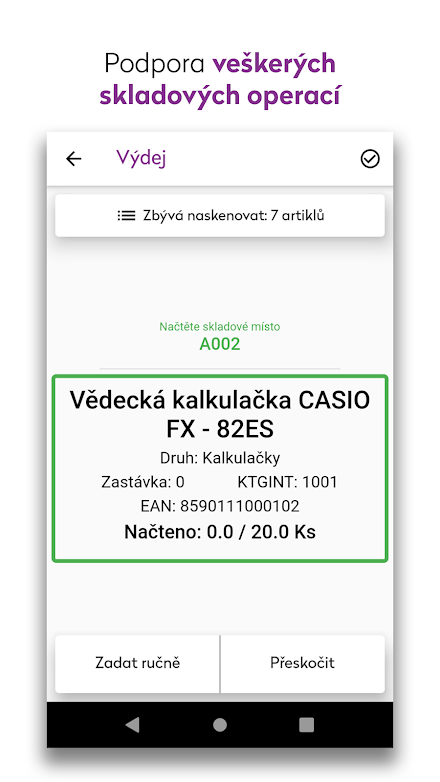 Signys Logistics Screen 3