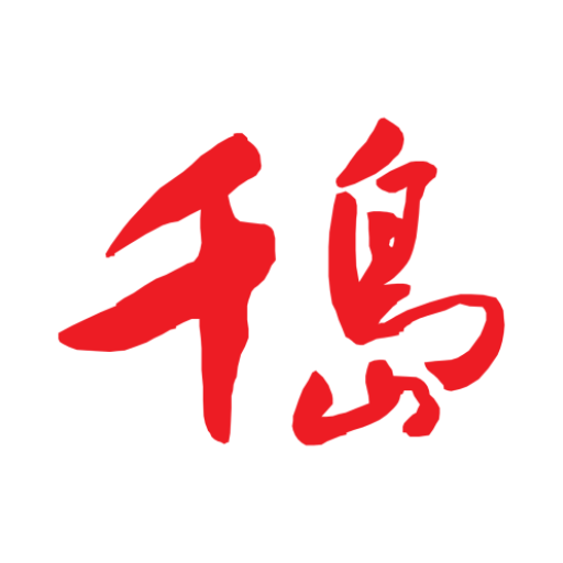 Epaper Qiandao logo