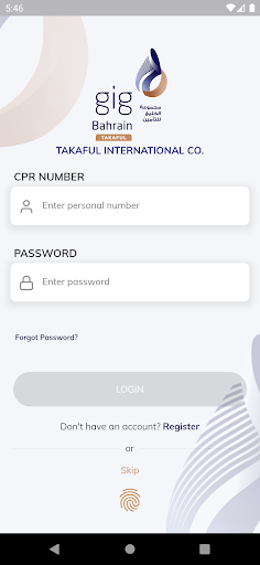 Smart Takaful Screenshot 1 - AppWisp.com