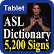 ASL Dictionary for Tablets
