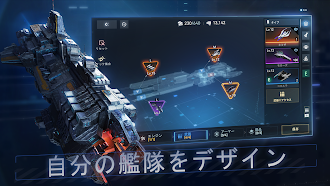Game screenshot Nova: Space Armada hack