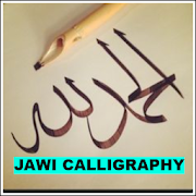 JAWI CALLIGRAPHY