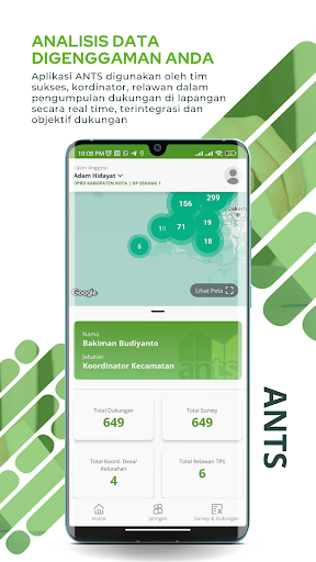 Android application ANTS Mobile screenshort