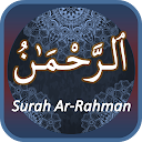 Surah Ar-Rahman 