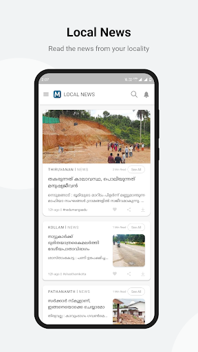 Mathrubhumi Screenshot 3 - AppWisp.com