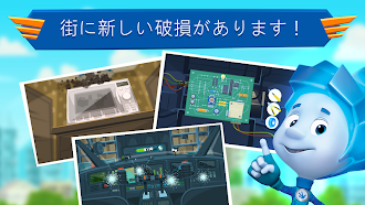 Game screenshot The Fixies ヘリコプター教育子供 ゲーム！ hack