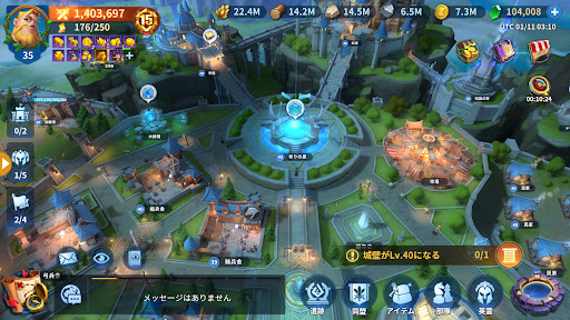 インフィニティ キングダム-諸王の戦争【アイケイ】 screenshot 23