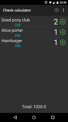 Android application Check calculator screenshort