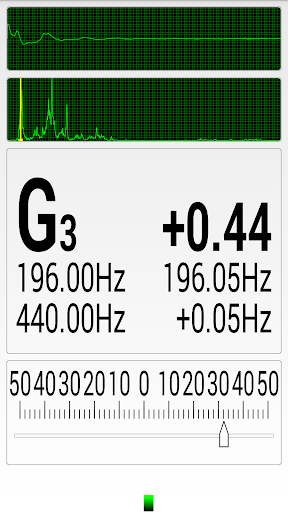 Android application Tuner + screenshort