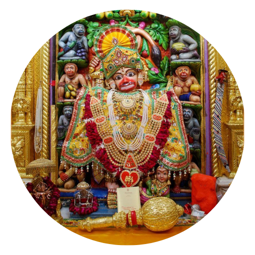 Salangpurdham Hanumanji