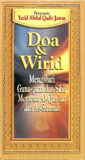 Android application Doa Dan Wirid Mengobati Sihir screenshort