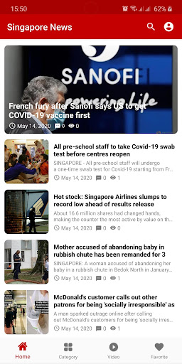 Singapore News Screen 2