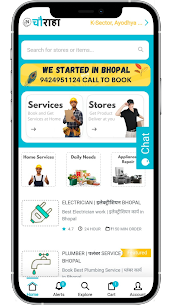 CHORAHA Anything Everywhere APK (Premium/Unlocked) 1