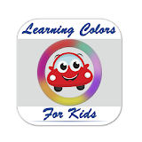 Learning colors for kids - colorful cars app icon