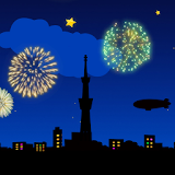 Fireworks Trial icon