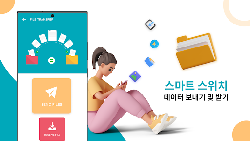 앱 미리보기