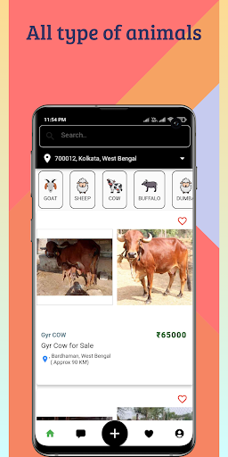 Pashu Bazar : animal buy sell Screen 2