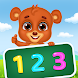 123 math games for kids - Androidアプリ