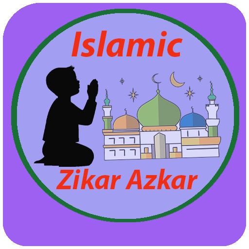 Islamic Zikar Azkar logo