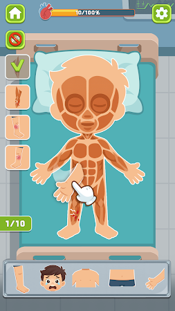 Game screenshot What is Inside ? apk download