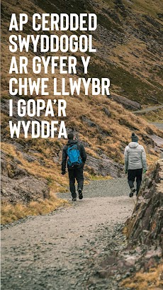 Llwybrau Yr Wyddfaのおすすめ画像1
