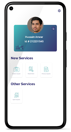 Dawami - Employee Portal Screen 2