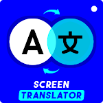 Cover Image of Download Image to Text Translator  APK