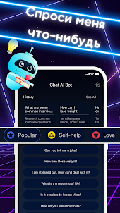 AI Chat Bot: Chatbot Assistant