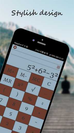 Android application Calculator screenshort