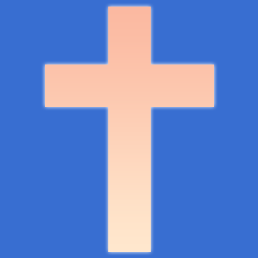 The Bible logo