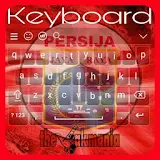 Keyboard The JakMania icon