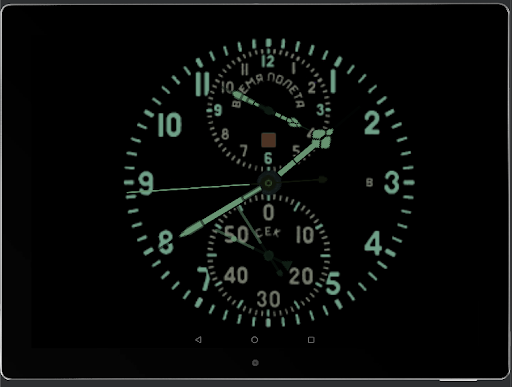 Aviation Clock Screensaver Screen 3
