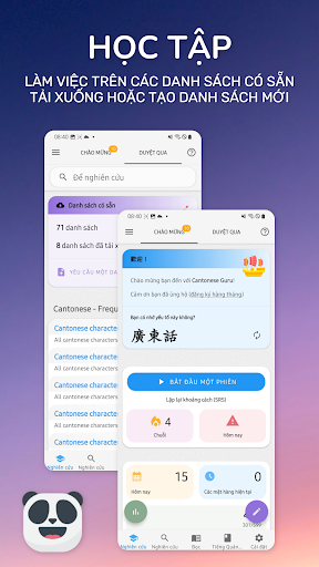 Bản xem trước ứng dụng