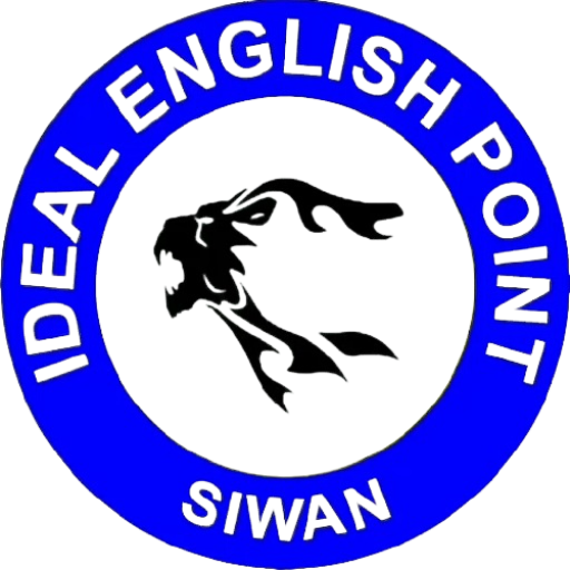 Ideal English Point
