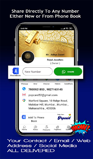 Popcard | eBusiness Card Screen 2