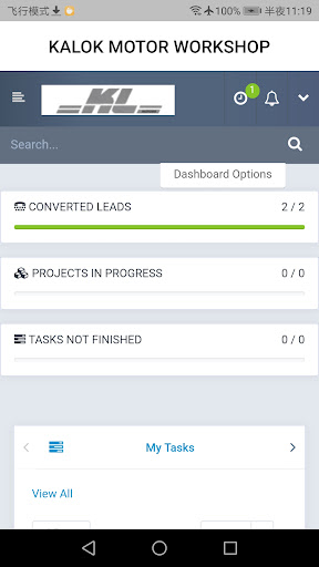 Android application KALOK ERP screenshort