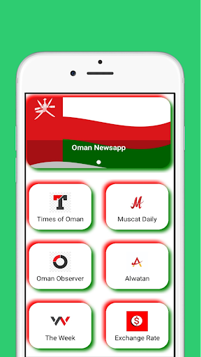 Oman All Newspapers Screen 3