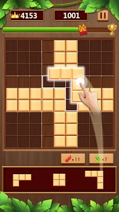 Sudoku Wood Block 99 - Screenshot 4
