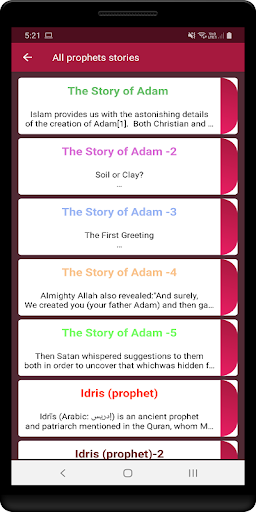All prophets stories Screen 2