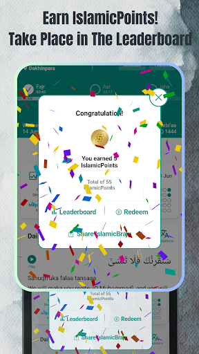 IslamicBrain Elite Muslim App