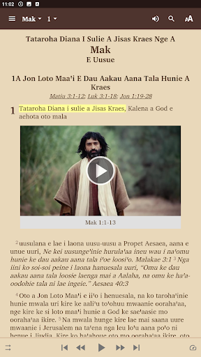 Saa Bible Screen 2
